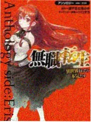 双女主纪实综艺推荐缩略图